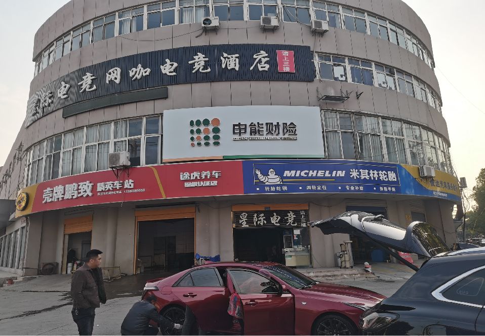 林州铝塑板门头