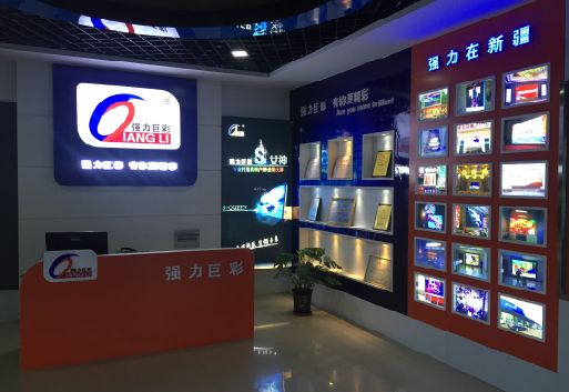 林州整体显示屏店招的作用。