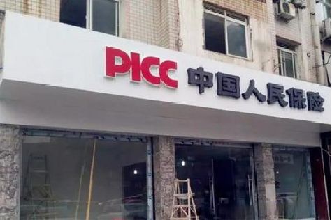 林州铝塑板门头