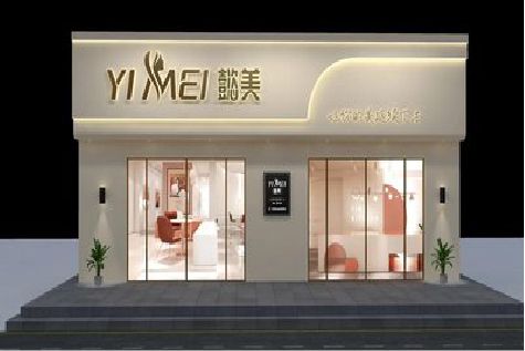 林州美容院招牌如何设计才能脱颖而出？