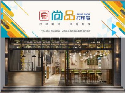林州广告打印店的招牌如何设计才能吸引顾客？