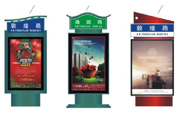林州户外广告灯箱设计的特点。