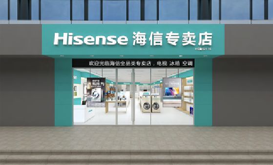 林州如何加强专卖店门头设计品质？