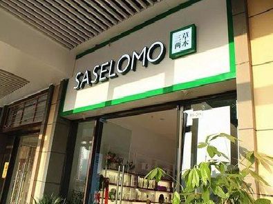 林州如何选择门店招牌的颜色？