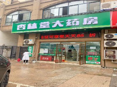 林州铝塑板门头招牌的特点。