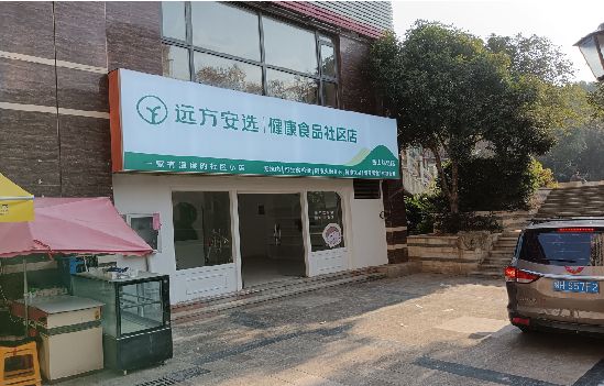 林州广告招牌特点详解。