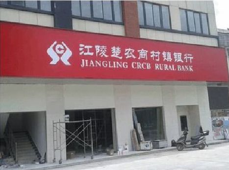 林州广告招牌制作的文化体系是什么？