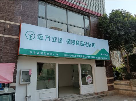 林州软膜灯箱的价格设定与哪些因素有关？