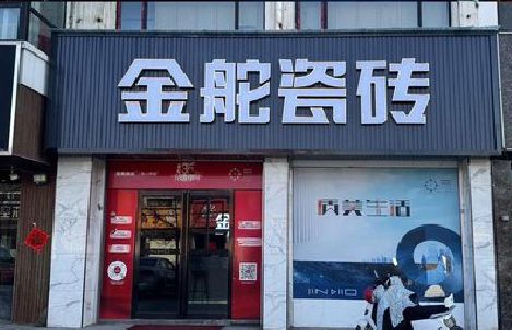 林州门头招牌设计制作细节。