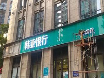 林州广告招牌制作工艺有多少？