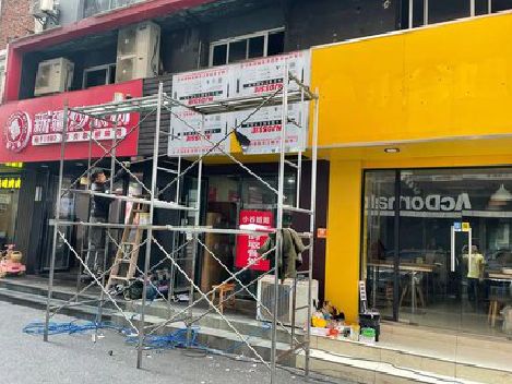 林州制作广告招牌如何避免它发黄？