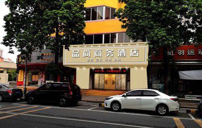 林州广告招牌怎么制作利润高些？